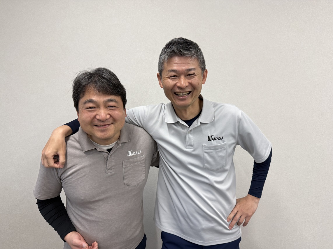 信頼
