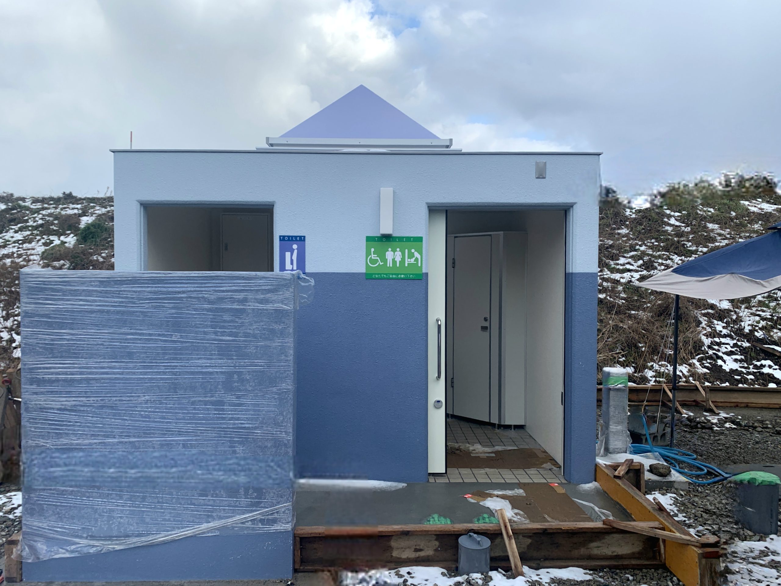 福井県鯖江市 日野川河川公園トイレ